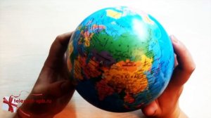 Вращающийся глобус