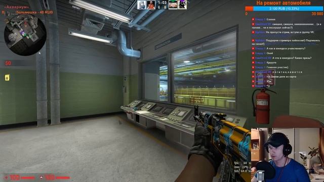 НА КАНАЛЕ ЮБИЛЕЙ! ОТКРЫВАЕМ КЕЙСЫ! СТРИМ С РОЗЫГРЫШЕМ КС: ГО| CS: GO. смотреть онлайн