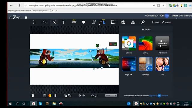 Как сделать шапку майнкрафт онлайн ( ТУТОРИАЛ №1 ) смотреть онлайн