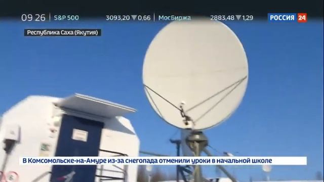 «Газпром нефть» начала освоение нефтяной части Чаяндинского месторождения
