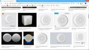 Умный дом на Xiaomi. Почему пришлось поменять xiaomi hub на Aqara hub