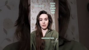 Часто видишь зеркальные числа? #зеркальныечисла #вселенная #подсказка #духовноеразвитие