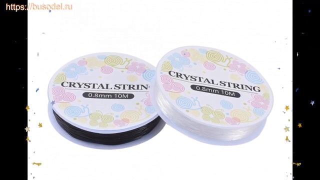 Нить эластичная спандекс 0,8мм, круглое сечение, черный, 1 рулон (ок 10 м) краткий обзор и описание смотреть онлайн