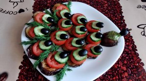 Оригинальная и вкусная закуска на праздничный стол!