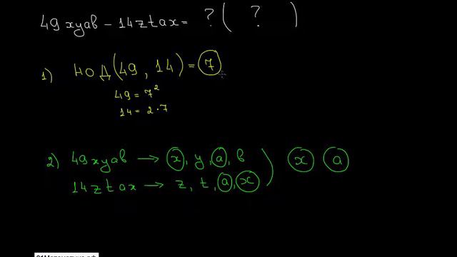 8339 смотреть онлайн