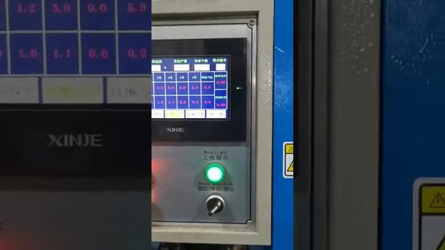 Automatic 10mm C Buckle Making Machine | Станок для изготовления пряжек 10 мм в форме C смотреть онлайн