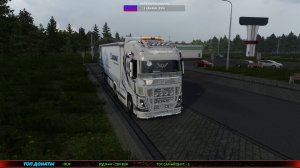 ✅Euro Truck Simulator 2✅ из Германии в Казахстан