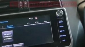 B9129 РУСИФИКАЦИЯ МАГНИТОЛЫ  TOYOTA LAND CRUISER PRADO 150  ВИДЕО ОБЗОР