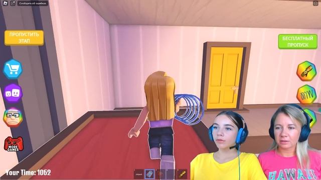КОМАНДНЫЙ ПОБЕГ ОТ ДЕДУШКИ вместе С МАМОЙ в ROBLOX!
