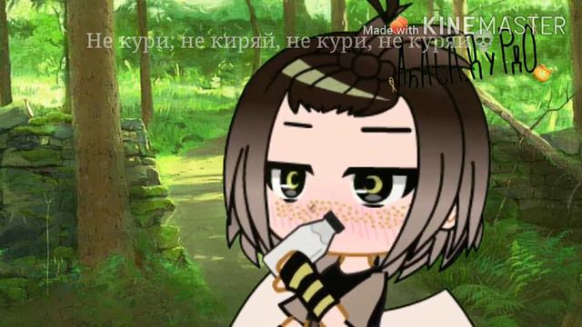 🤍Meme"Баю бай, Не киряй🖤 смотреть онлайн