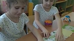 Неделя науки в ДОУ группа 6