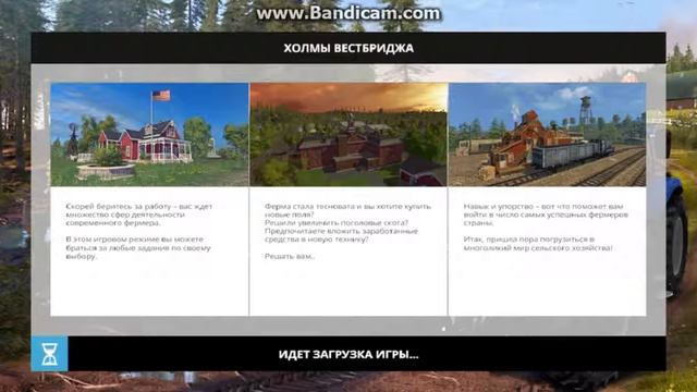 Как скачать моды для игры Farming Simulator 2015 смотреть онлайн