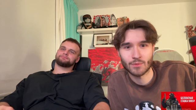 ВЕЧЕР У ГОРИЛЛЫ