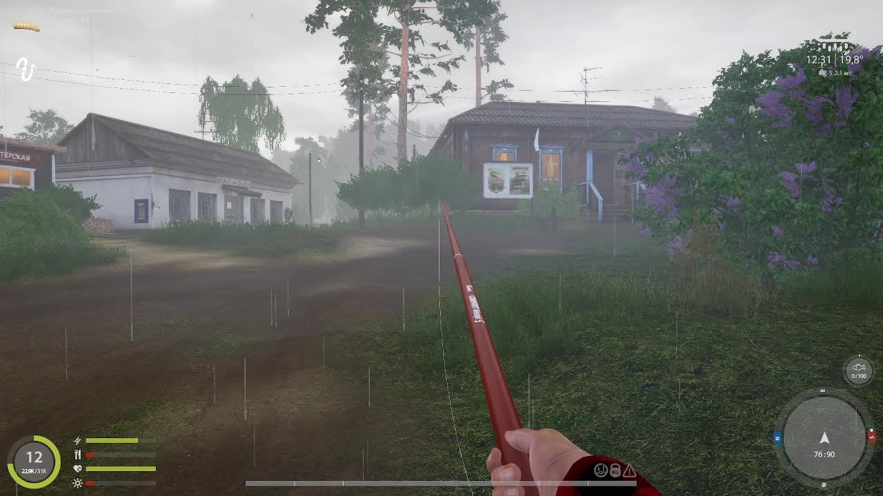Russian Fishing 4