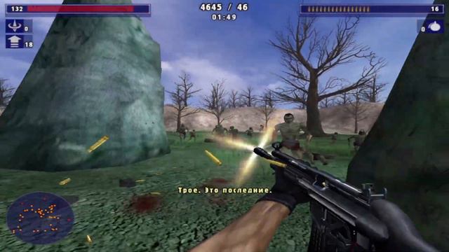 Deadhunt (Охотник на нежить) - зомби, горцы. смотреть онлайн