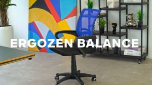 Обзор на офисное кресло Ergozen Balance