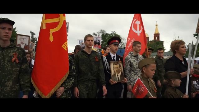 Бессмертный полк в Новотитаровской 2019. смотреть онлайн