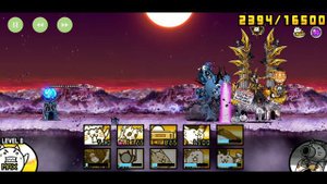 Battle Cats Lucifer the Fallen / Grand Lucifer VS Lord of Ruin Jagando Aku Realms Mount Aku