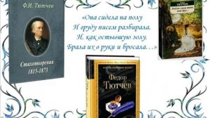 «Караван книг»