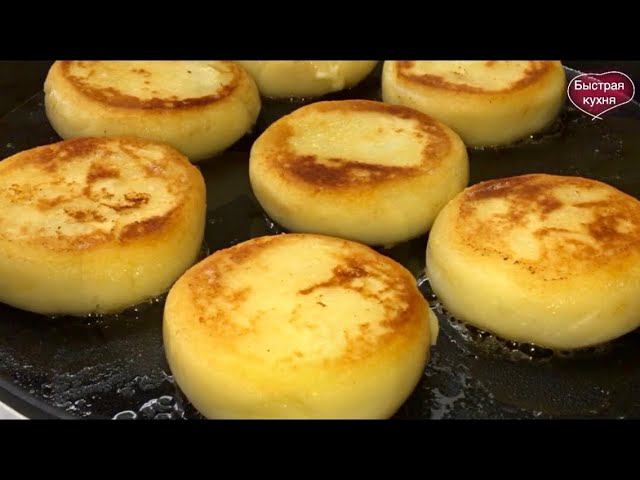 Картофель по-новому! Будете удивлены насколько вкусно!