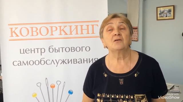Татьяна Егорова о мастерской "Швейное дело"