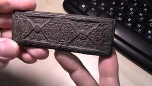 Уникальная бронзовая матрица из раскопок по улице Ленинградская, 62