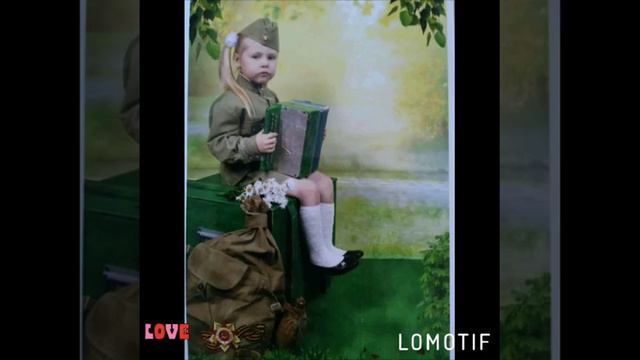 С днём рождения дочери смотреть онлайн