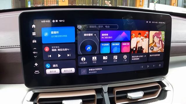 [Immersive test drive of prawns] The new Great Wall pickup смотреть онлайн