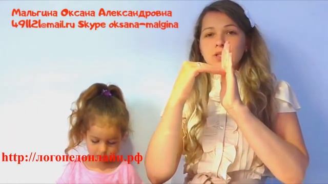 Как научить ребенка говорить? Как научить ребенка красиво говорить?