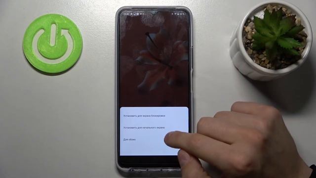 Как поменять задний фон телефона Vivo Y33s / Сменить обои Vivo Y33s