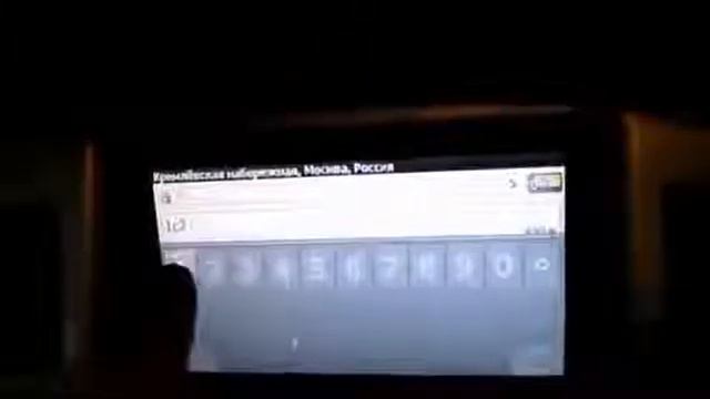 Audi A6 2010 Русифицированная навигация НАВИТЕЛ с пробками смотреть онлайн