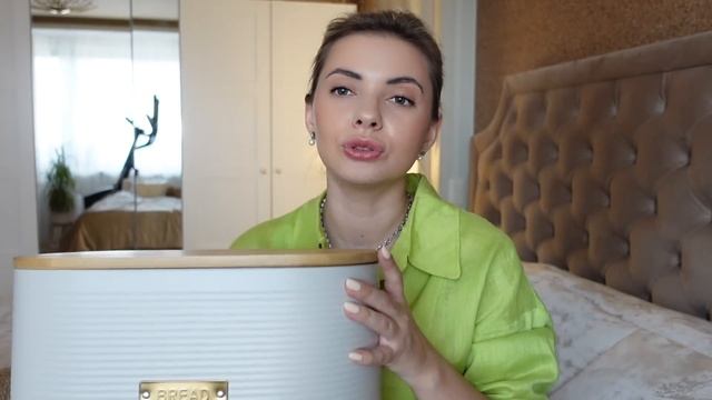 ПОСЫЛКА ОТ МАМЫ ? [ находки для обустройства дома и дачи, лучшее для качественного сна ] смотреть онлайн