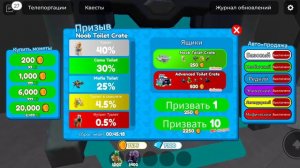 я открываю ящики новые!