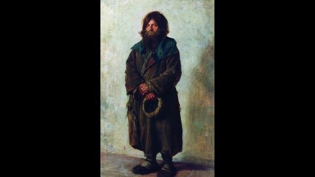 IX.Узы неправды. 