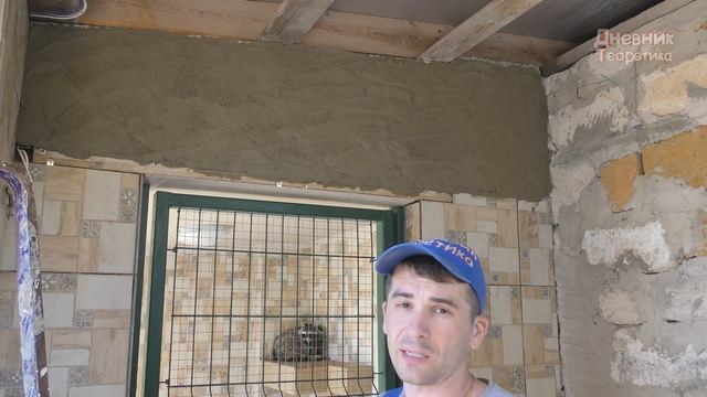 Монтаж кафеля на ОСП. Светодиодная подсветка проёма в вольере енота [№92] смотреть онлайн