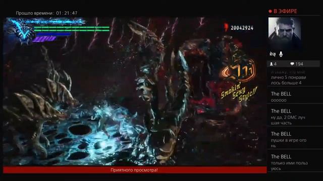 Прохождение DmD с одним Беовульфом  Devil may cry 5 Vergil DLC 2