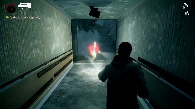 Alan Wake Remastered Прохождение ►САМАЯ ЯРКАЯ КОМНАТА ►#12