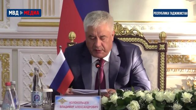 Владимир Колокольцев принял участие в заседании Объединенной коллегии МВД России и Таджикистана