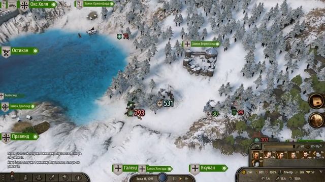 ОТ СОЛДАТА ДО КОРОЛЯ ➤ Mount & Blade 2: Bannerlord #27 смотреть онлайн