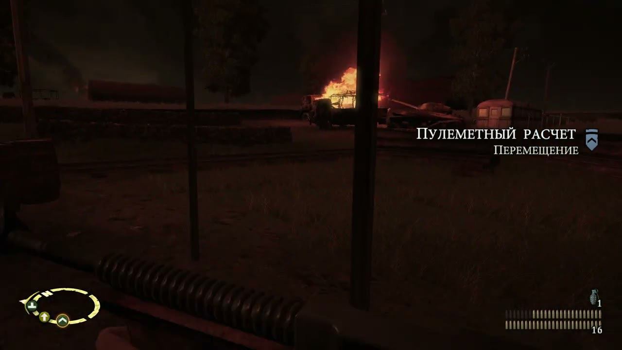 Brothers in Arms. Hells Highway 88 часть Защита депо смотреть онлайн