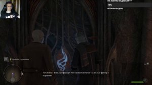 Hogwarts Legacy часть. Возвращение темного лорда