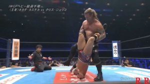 NJPW Dominion 6.9 Chris Jericho vs Kazuchika Okada highlights