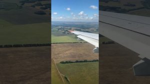 Посадка в аэропорту Казани (24.07.2020)