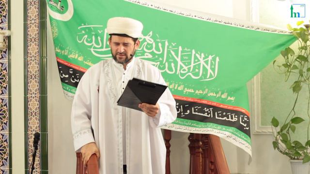 Прощальные слова Пророка Мухаммада (мир Ему) смотреть онлайн