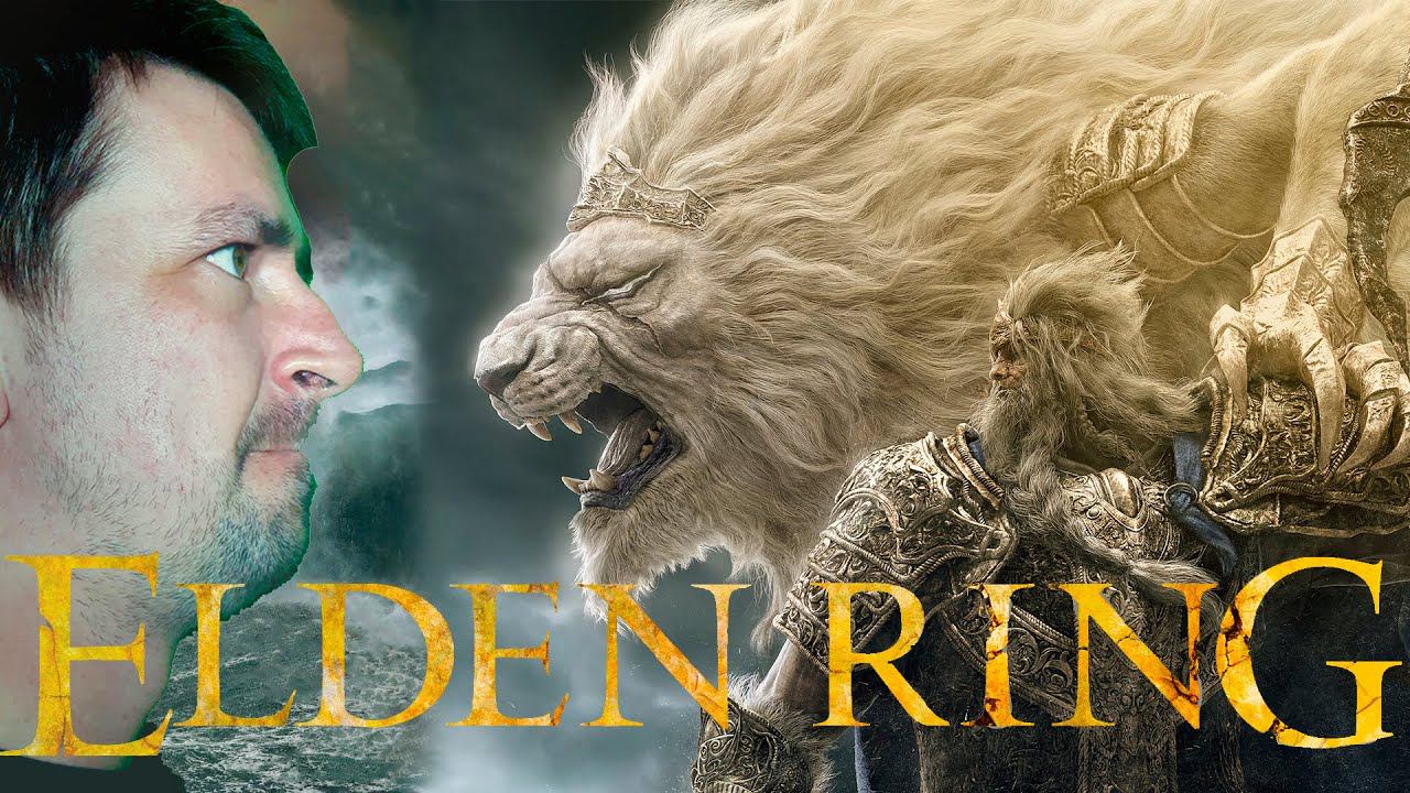 Первый запуск | Elden Ring | # 1 | Souls Like