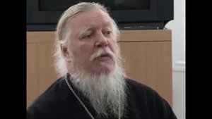 МОЛОДЫМ! Как выстроить правильные ОТНОШЕНИЯ между юношей и девушкой. Протоиерей Димитрий Смирнов.