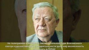 Горобец, Юрий Васильевич - Биография