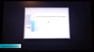 Ассистент миграции. Переносим софт на macOS Sierra 10.12 через Time Machine