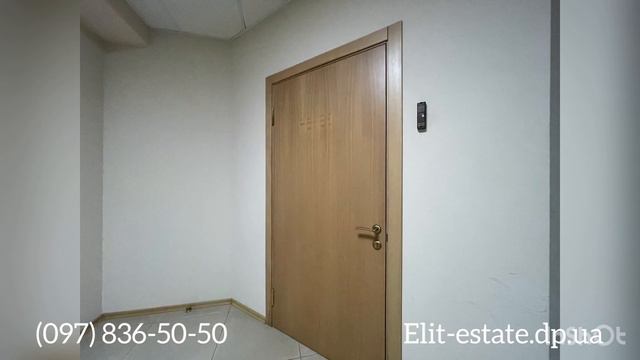 Аренда Офиса смотреть онлайн