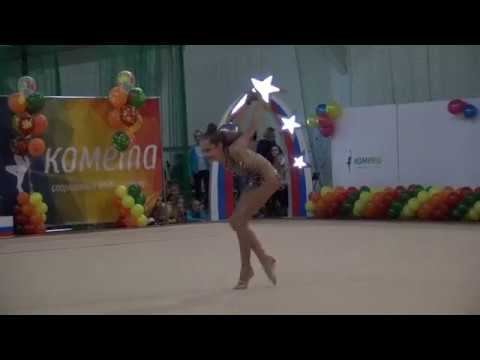 Тарасова Карина мяч